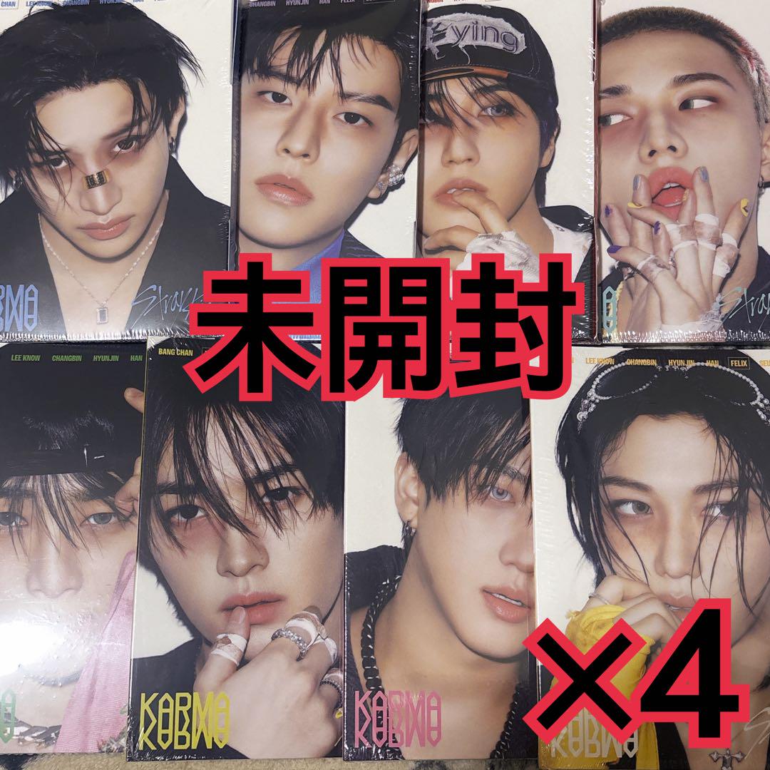 

[USED] straykids album 8 types x 4 accordion KARMA