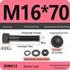 12.9 High Strength Socket Head Cap Screw and Nut Set M8-M16.