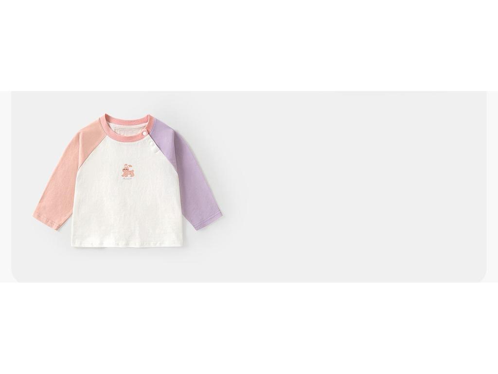 Kaka Panda Kids' Long-Sleeve T-Shirt for Boys & Girls - Trendy Spring/Autumn Top for Toddlers