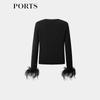 Ports Women's Fluffy Plush Trim Knit Cardigan