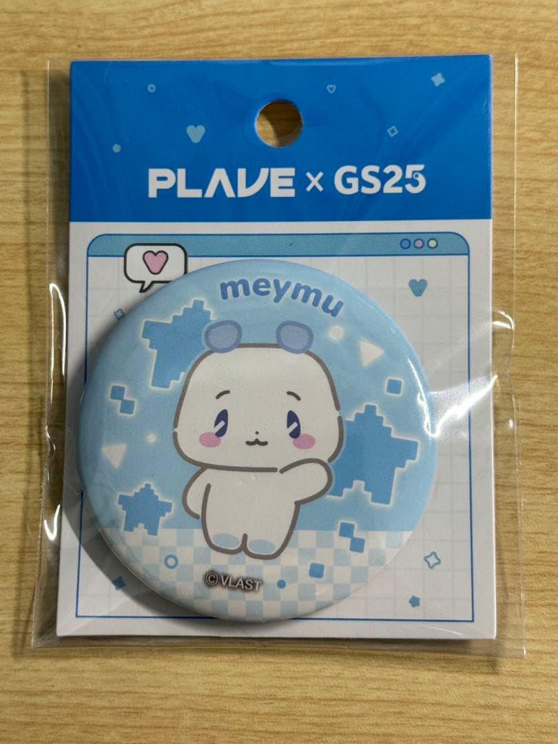 [USED] PLAVE GS25 YEJUN Tin Badge meymu Korea