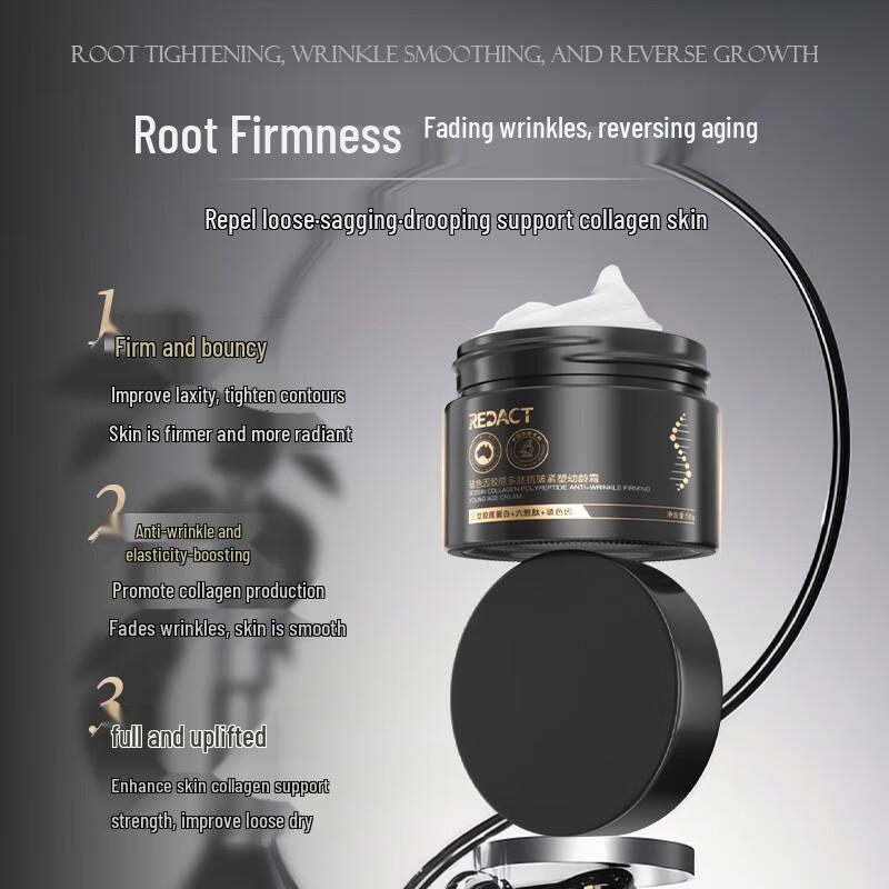 Redact Bosexin Collagen Anti-Aging Face Cream 50g