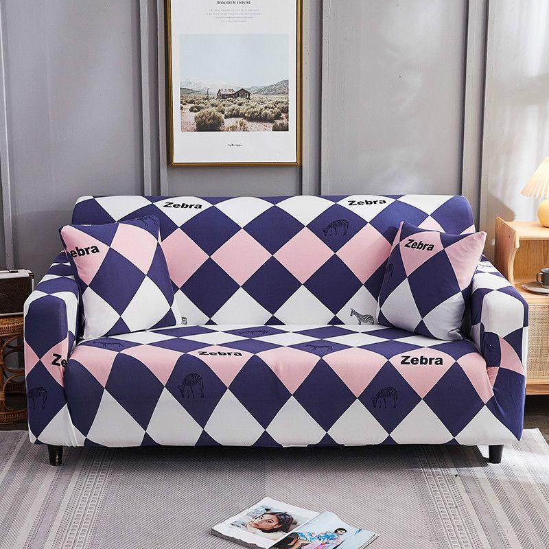 High-quality Wrinkle Resistant Sofa Cover Stretch Slipcover With Beautiful Floral Leaves Print