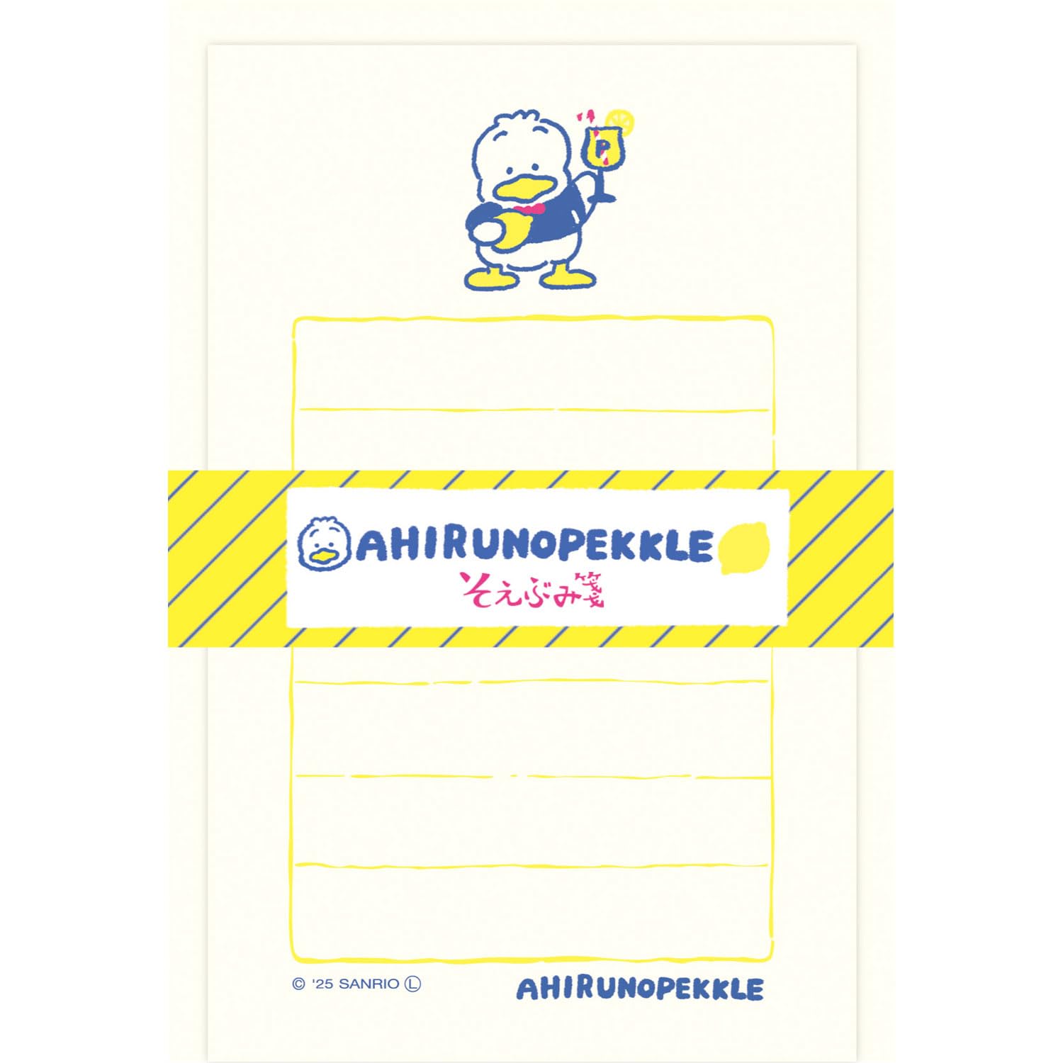Furukawa Paper Sanrio Letter Set Sanrio Characters Fruit Market Pekkle the Duck SS05 Co., Ltd. Soebumi-sen