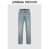 UR 2026 Spring Men's Washed Straight Leg Cropped Jeans