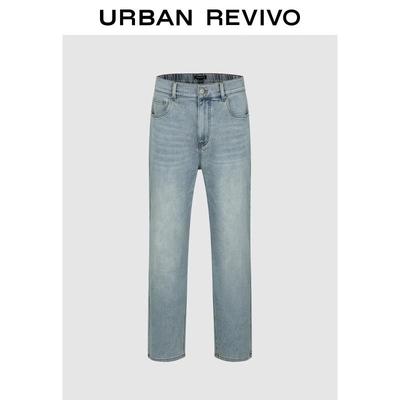 UR 2026 Spring Men's Washed Straight Leg Cropped Jeans
