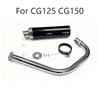 Suitable For Cg125 Cg150 Aluminum Alloy Full Exhaust System 304 Stainless Steel Head Pipe Motorcycle Accessories Exhaust Pipe