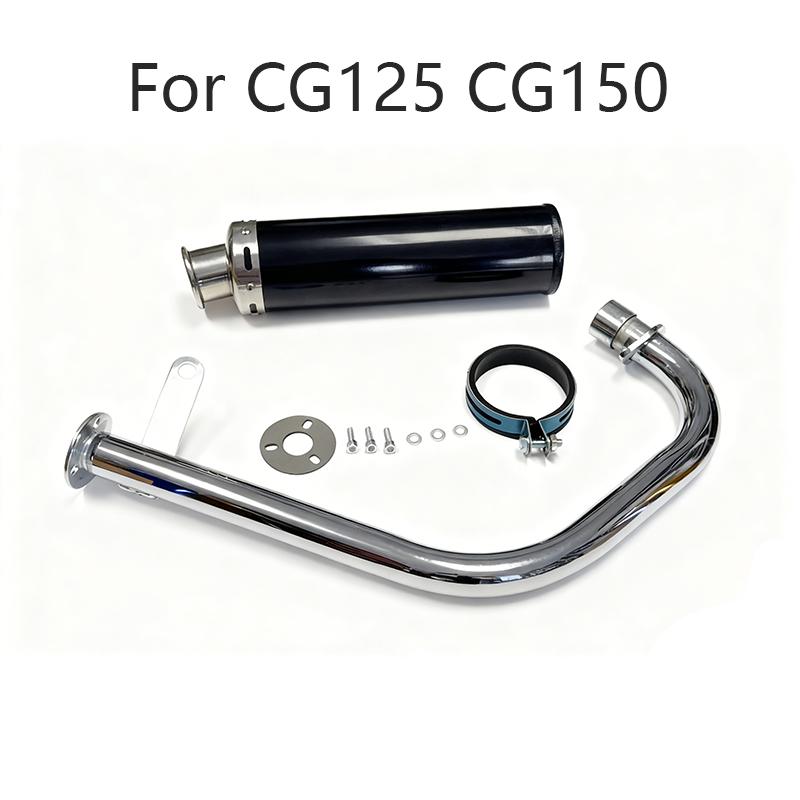 Suitable For Cg125 Cg150 Aluminum Alloy Full Exhaust System 304 Stainless Steel Head Pipe Motorcycle Accessories Exhaust Pipe