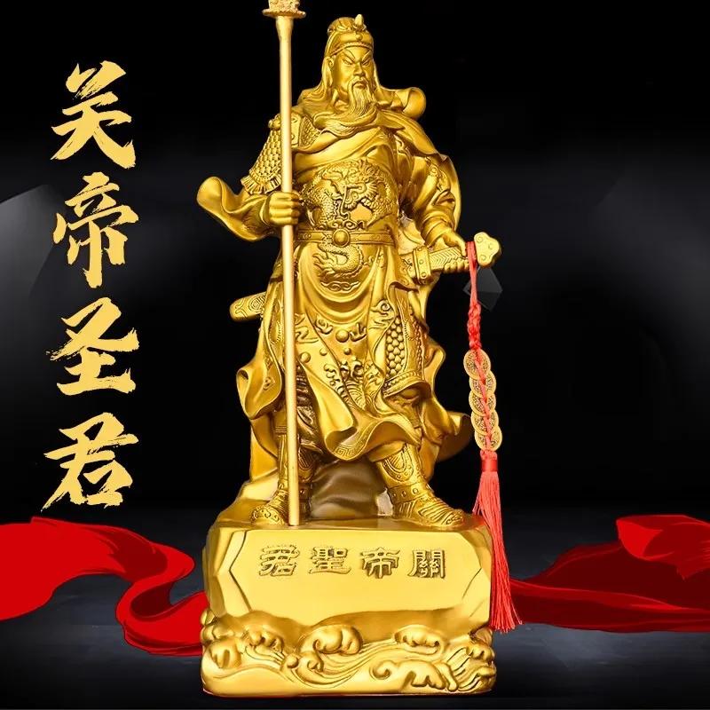 Guan Gong Messingstatue - Chinesischer Gott des Reichtums Kriegerfigur mit Schwert, Vollkupfer Guan Yu Statue für Heim-/Geschäftsdekoration