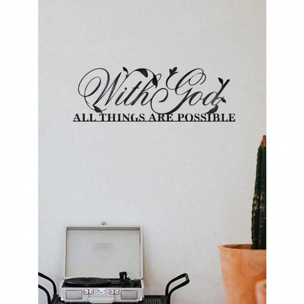 Metal Wall Art Bible Verse Sign "With God All Things Are Possible" Indoor Outdoor Faith Decor