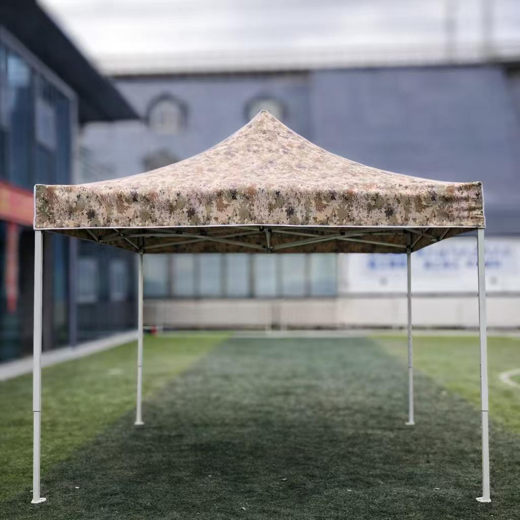 2x3m Camouflage Sunshade Tent - Portable Outdoor Shelter