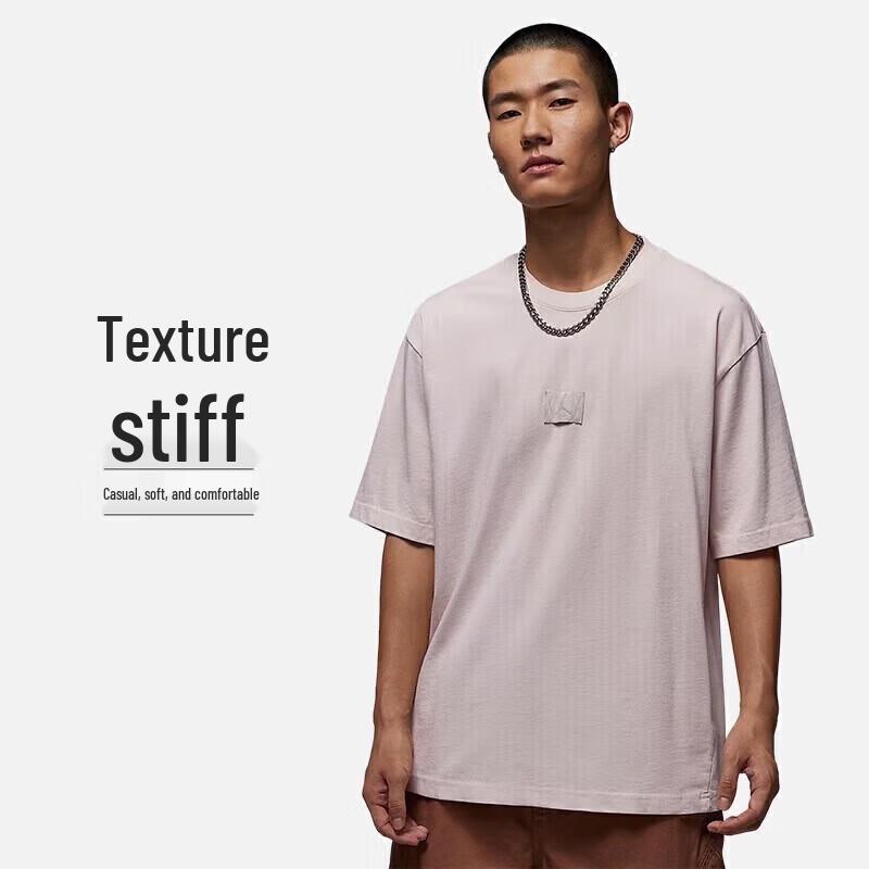 Jordan Men's Short Sleeve T-Shirt