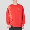 PUMA CNY Sweatshirts Men's Red Crew Neck Moderate Regular 539592-11