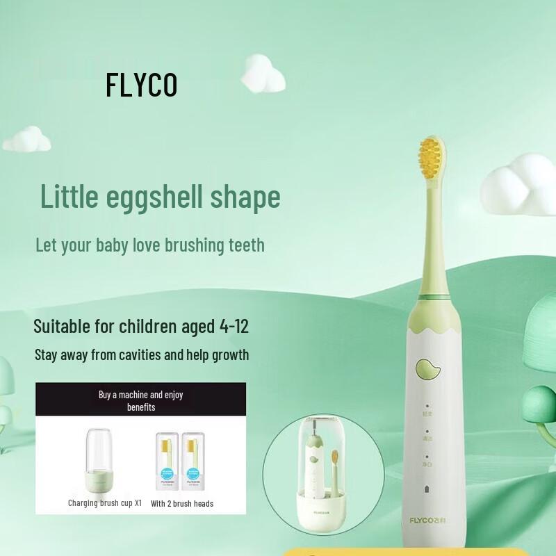 

FLYCO Children s Sonic Electric Toothbrush FT7110 CN plug (adapter included)