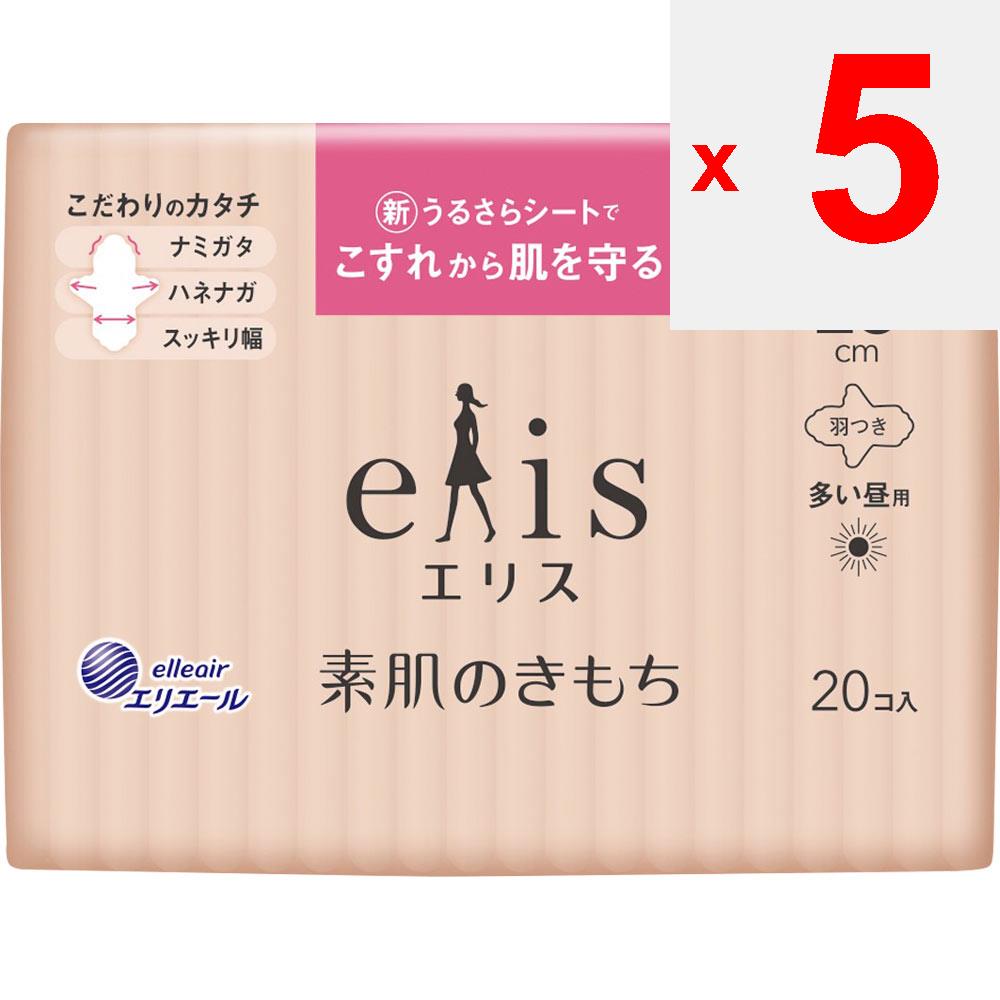 Daio Paper Elise Sohada No Kimochi Super Slim (for Heavy Days) 20 Sheets with Wings (Quasi-drug) Ellis Skin Kimochi Napkin Skin Care Ellis Skin Kimoch