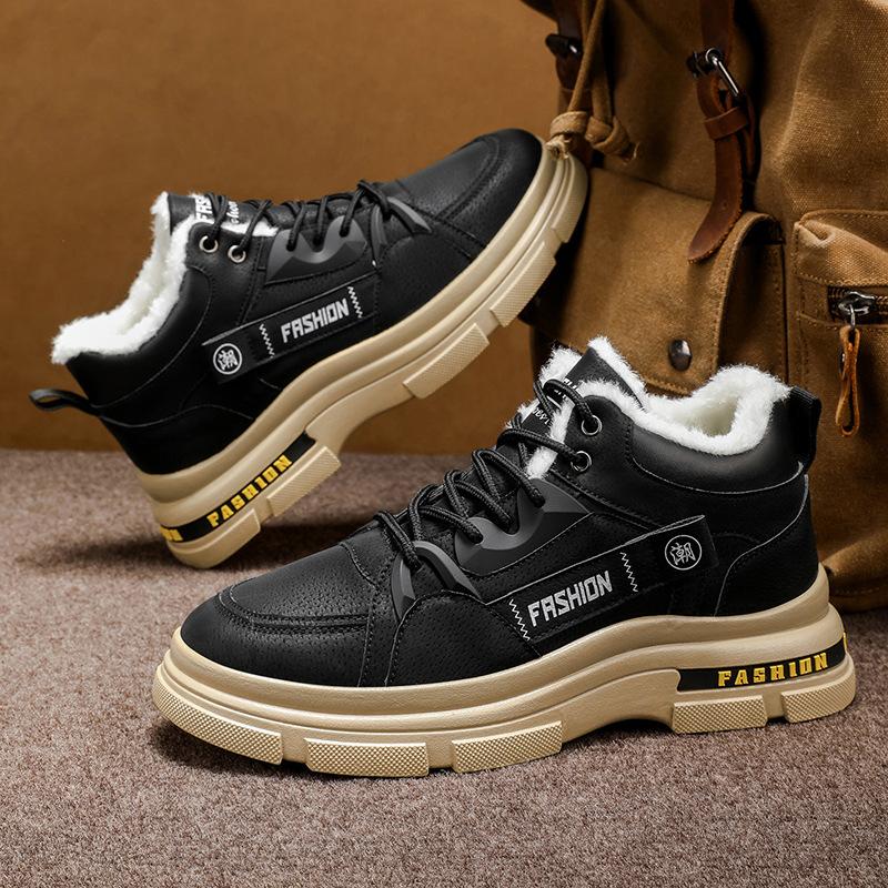 Winter New Cotton Boots Men's Velvet Extra Thick Warm Non-slip, Cold-resistant and Wear-resistant Snow Boots Men's Cotton Shoes