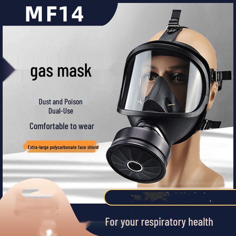 Full-Face Chemical & Smoke Protection Respirator Standard