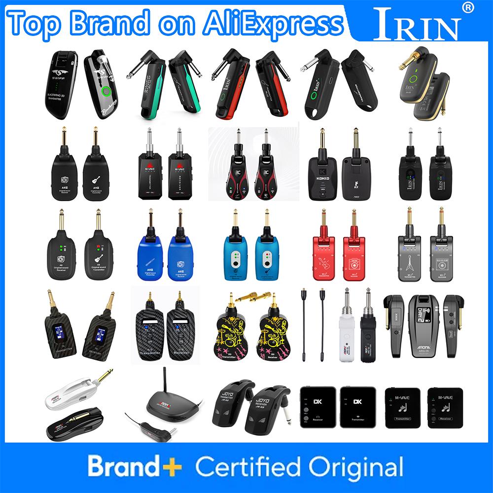 IRIN Guitar Wireless System Wireless Audio Transmitter Receiver for Electric Guitar Bass Electric Blowpipe Violin Amplifier