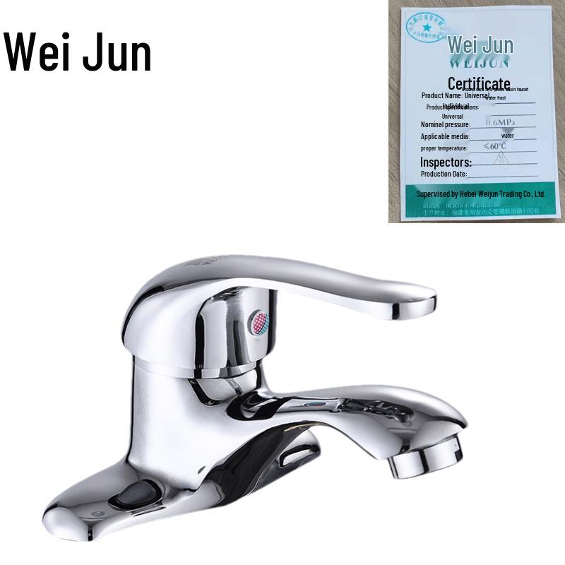 Wei Jun Brass Double-Hole Hot & Cold Basin Faucet