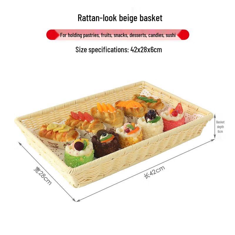 European Rattan-Style Buffet Serving Basket with Lid