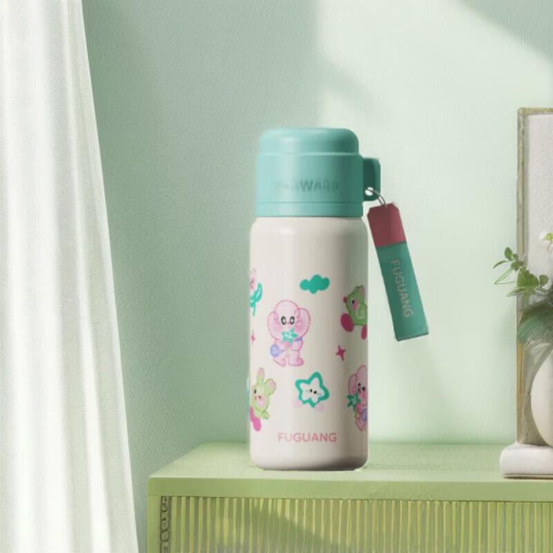 FUGUANG Lucky Double Drink Stainless Steel Travel Mug