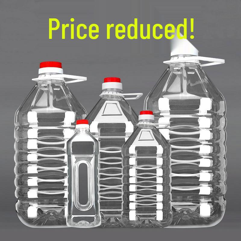 Jin Jin Edible Oil Bottle: Thickened Plastic Wine Pot with Lid