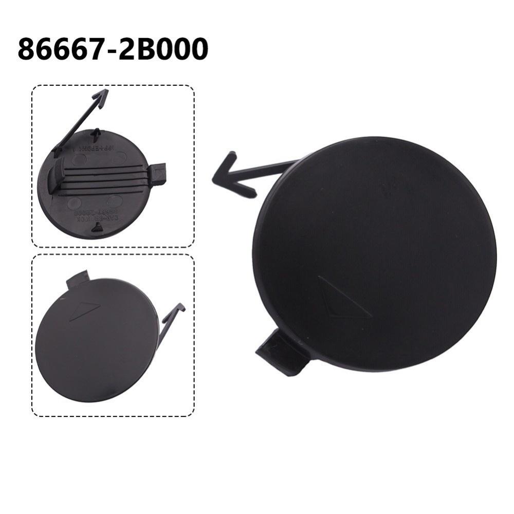 Rear Bumper Tow Hook Cap Cover For Hyundai Santa Fe 2007-2009 86667-2B000