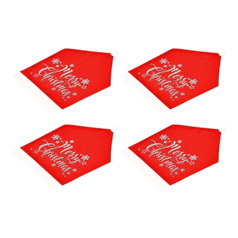 

4 Pack Festival Dining Chair CoversElegant Fabric Holiday Decoration Easy Installation Chair Slipcovers For Gatherings серебряный