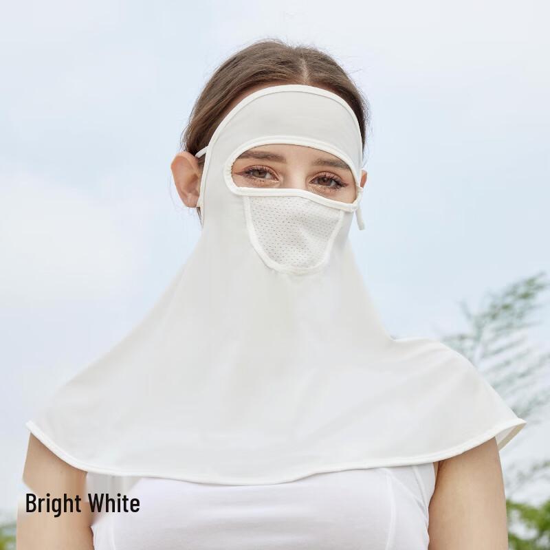 MEET SUNNY Ice Silk Full Face Sun Protection Mask for Women One Size