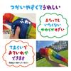 Rainbow Toss Set of 4 Throwing Educational Perfect for Outdoor Vivid Colors Balls, Toy, Toy, Fun, Floating, Flying, Fabric, Camping, Activities,