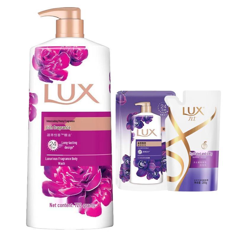 Lux Enchanting Peony Scent Bath & Hair Care Set