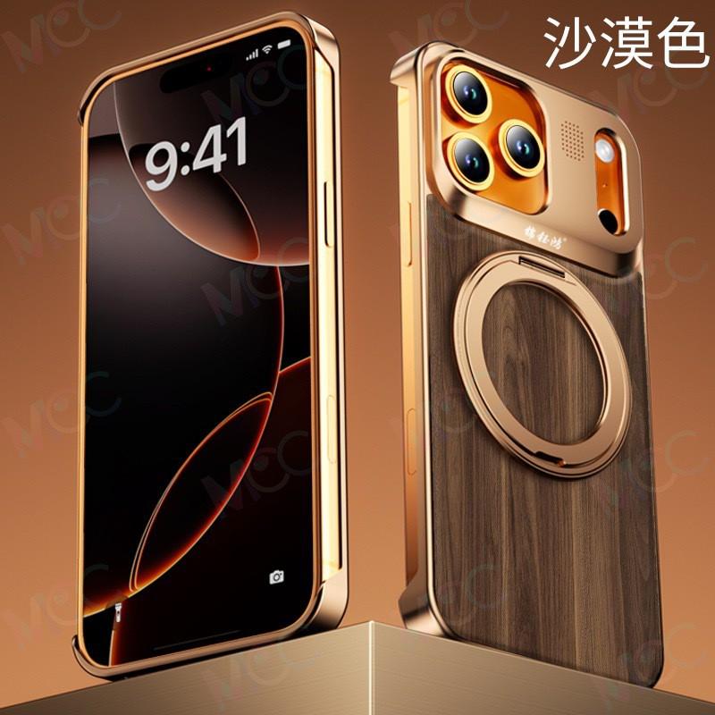 17promaxiPhone16