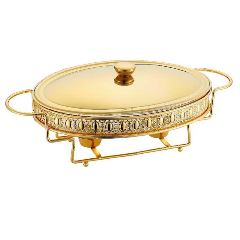 Miss Cook Heat-Resistant Glass Alcohol Stove Buffet Warmer