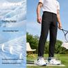 LOTTO Men's Summer Breathable Outdoor Pants