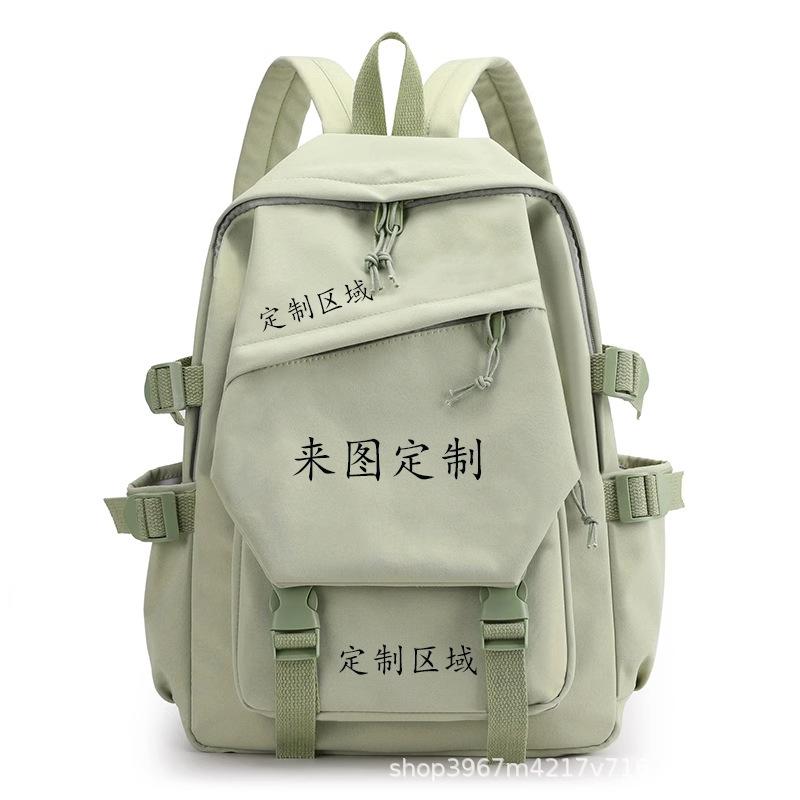 Diy Printing Primary School Junior High School College Student Printing Casual School Bag Training Course Institutional Counseling Class Backpack