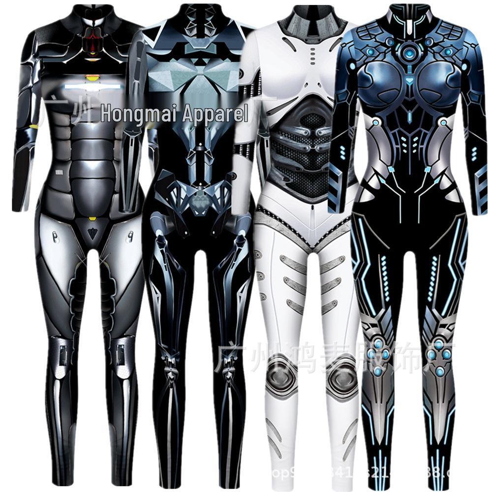 Halloween 3D Robot Armor Parent-Child Cosplay Jumpsuit