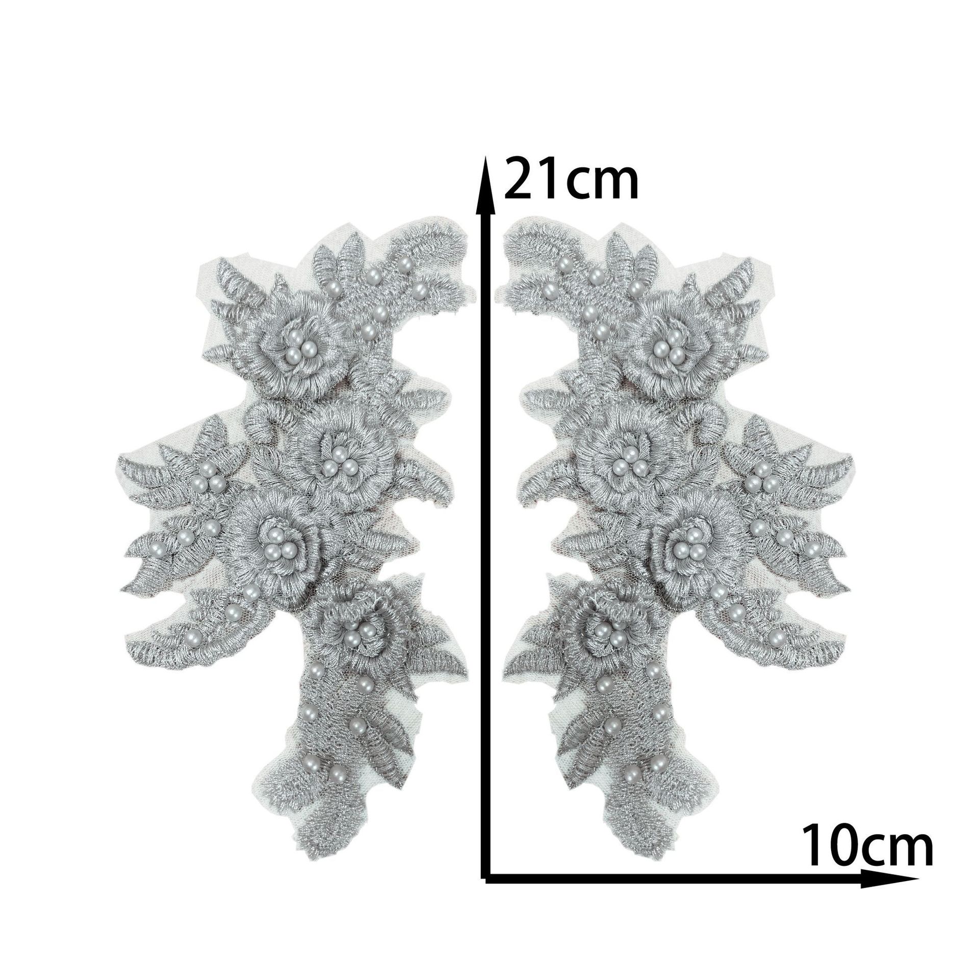 

Трехмерное кружево из бисера, цветок, сетка, вышивка, аксессуары, декоративные, для рукоделия, платье, сценическая одежда, декоративные аксессуары No specification