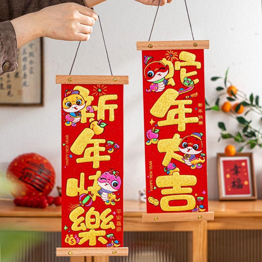 Chinese Style New Year Decoration Couplet Spring Festival Fu Character Pendant  Housewarming