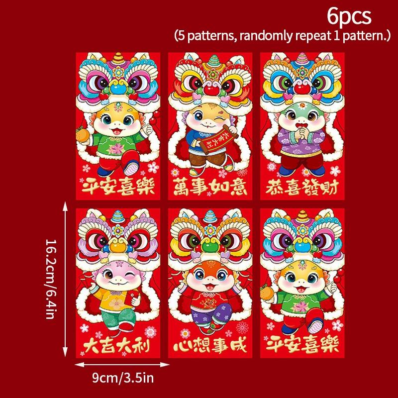 

1/4/6pc Red Wallet Money Gift Envelopes Red Envelope Chinese New Year 2025 Traditional Lunar New Year Gift Bags Red Packet