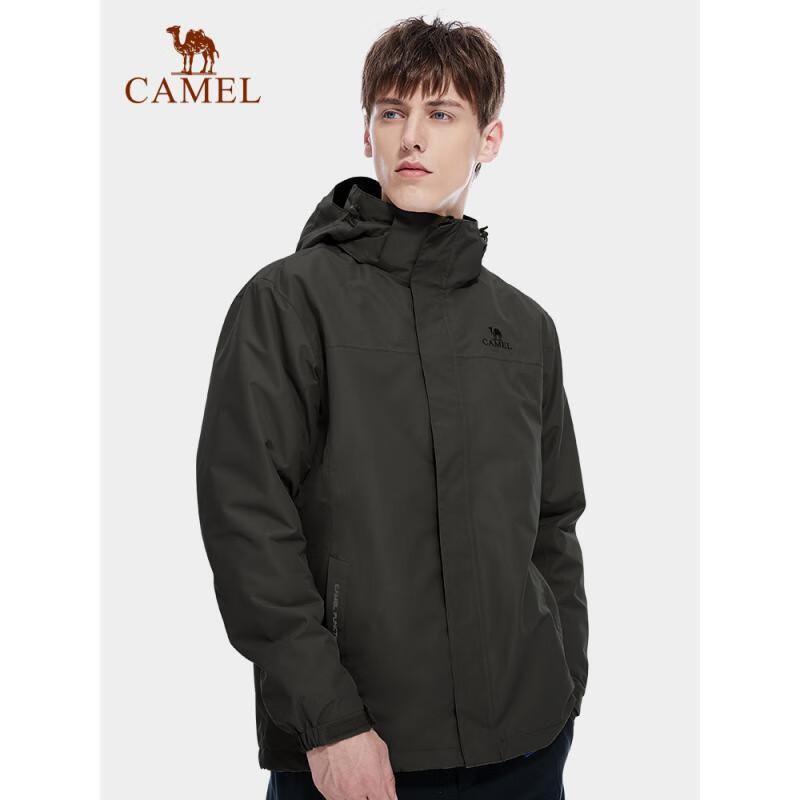 Kamel Herren 3-in-1 Outdoor Windbreaker Jacke