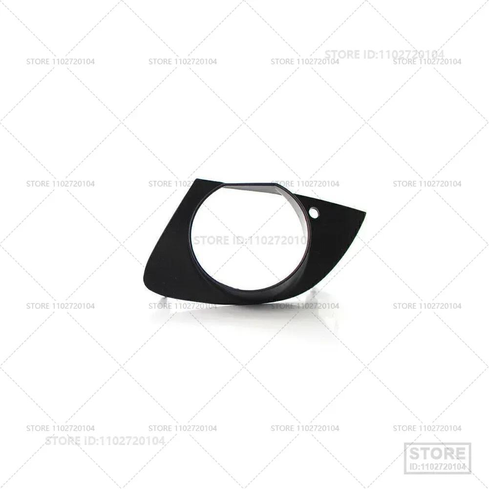 For 2003-2008 BMW 750i 750Li 760i 760Li, Alpina B7 (E65 E66) Front Bumper Fog Light Grill Grille Cover 51117142179 51117142180