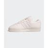 Adidas Rivalry Lux Low   Cloud White If7184