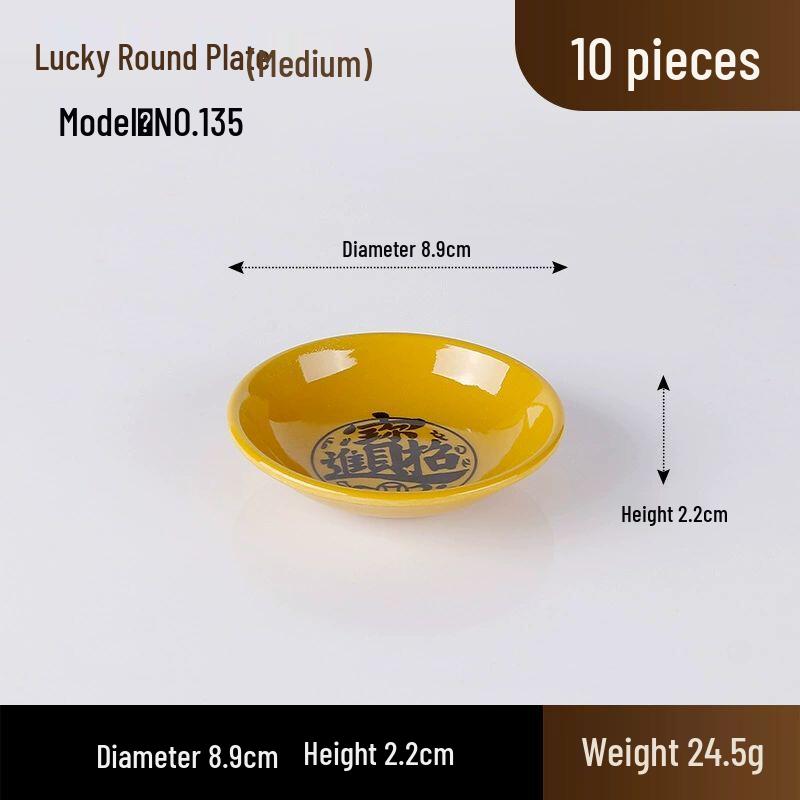 Melamine Round Dipping Dishes - 10 Pack