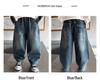 Boys' Trendy Soft Denim Jeans - 2025 Spring/Autumn Straight-Leg Loose Pants, Korean Style Children's Trousers.