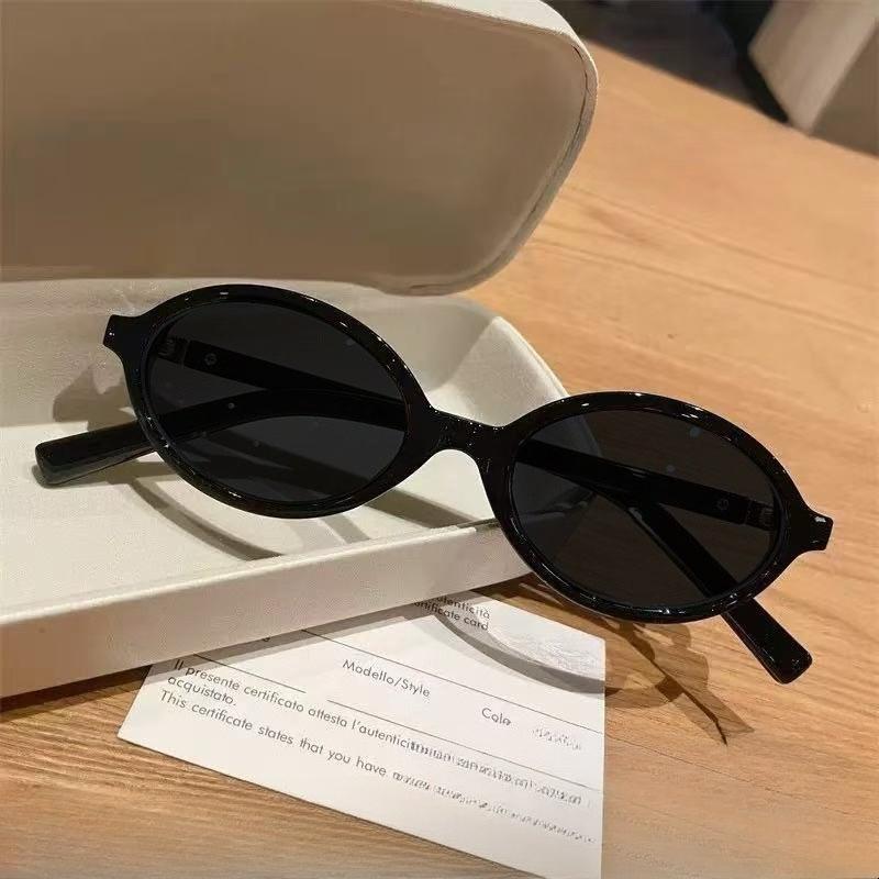 Fashion Small Round-frame Presbyopic Sunglasses Women 2026 Luxury Man's Art Advanced Retro Sun Protection Glasses 0 To +4.0