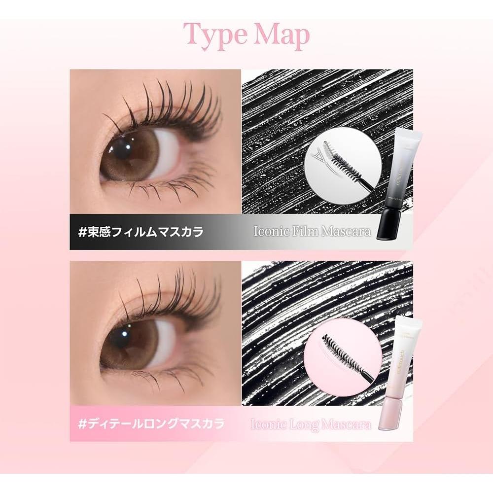 Milktouch Mascara Waterproof Curl Hold Fiber Infused Black Iconic Long Mascara