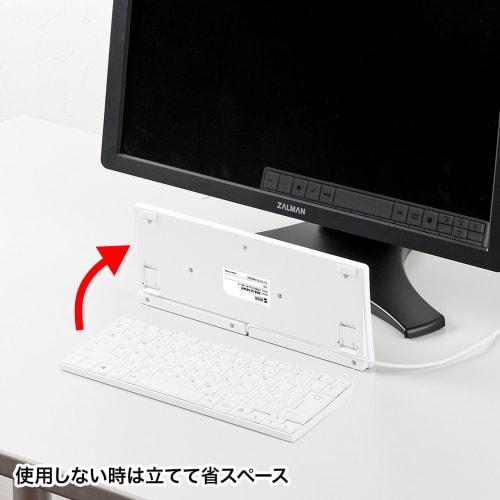 Sanwa Supply Wired USB Slim Keyboard No Numeric Keypad Pantograph 85 Keys Japanese 109A Layout White SKB-SL18WN