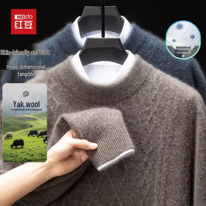 Hodo Men's Yak Wool Blend Thermal Mock Neck Knit Sweater