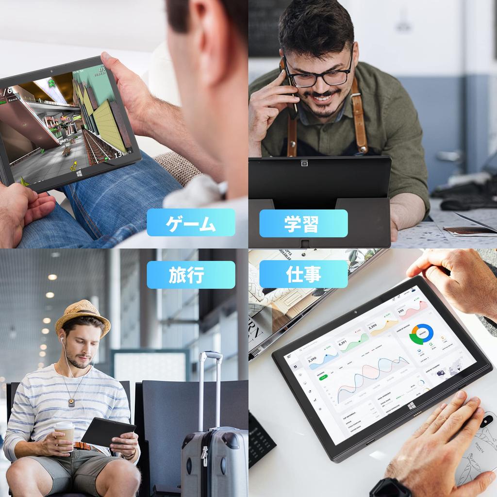 Tablet PC Office installiert Windows 11 Premium Metallgehäuse 1920x1200 IPS-Display Laptop 10. Gen. Intel Celeron J4105 Speicher 16GB DDR4 SSD 256GB