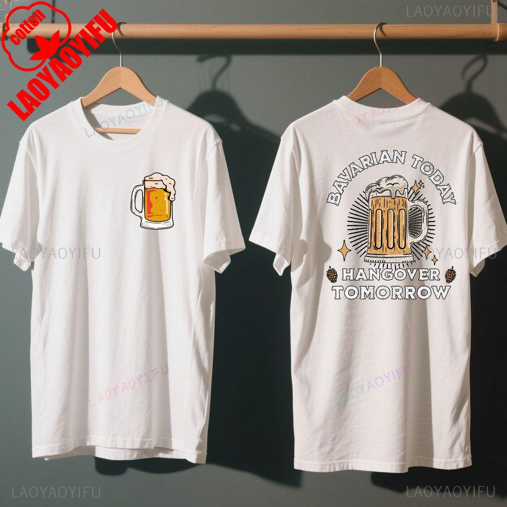 Oktoberfest Bavarian Beer Festival T Shirt Unisex Funny German Party Outfit Short Sleeve Top With Pretzel And Sausage Design